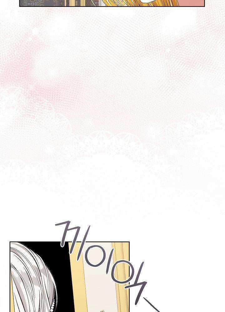 Xuyên Sách Đến Phát Ngán Chapter 4 trang 63