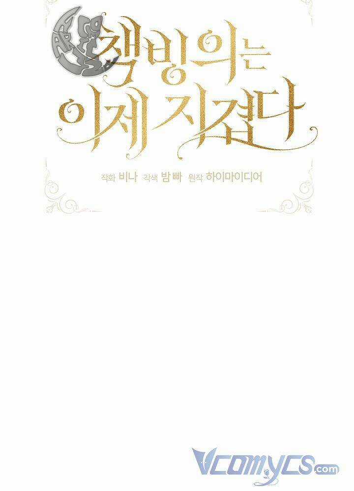 Xuyên Sách Đến Phát Ngán Chapter 5 trang 109