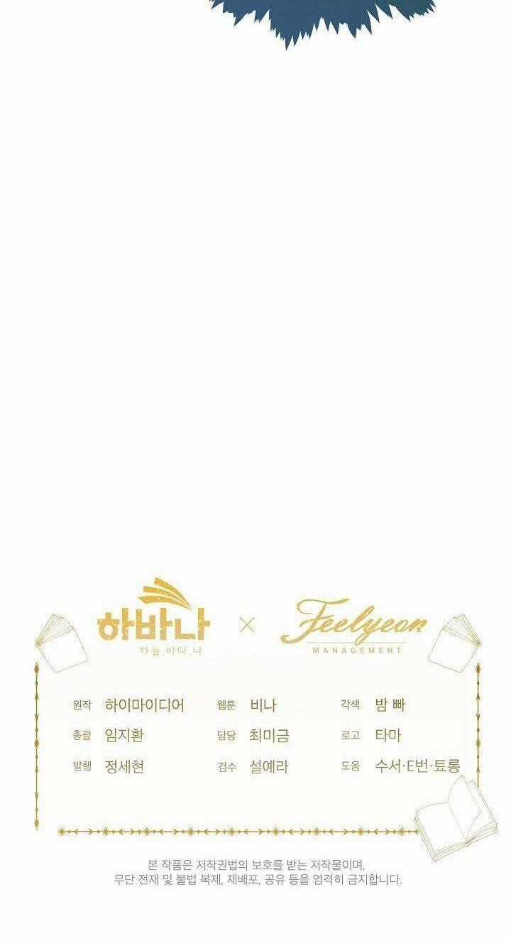 Xuyên Sách Đến Phát Ngán Chapter 6 trang 71