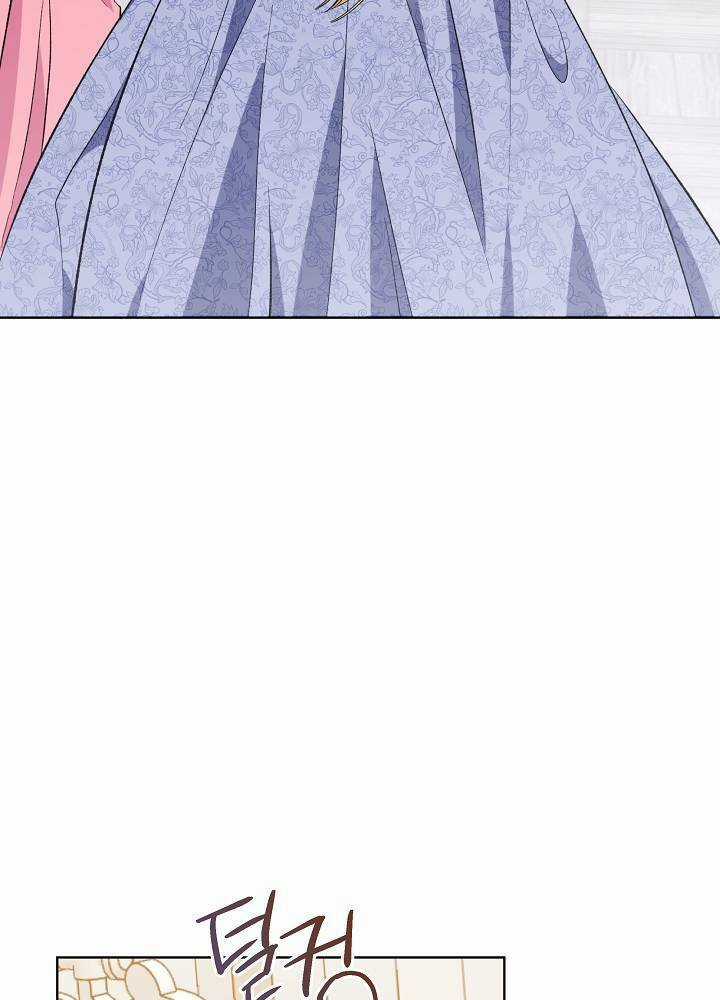 Xuyên Sách Đến Phát Ngán Chapter 8 trang 49