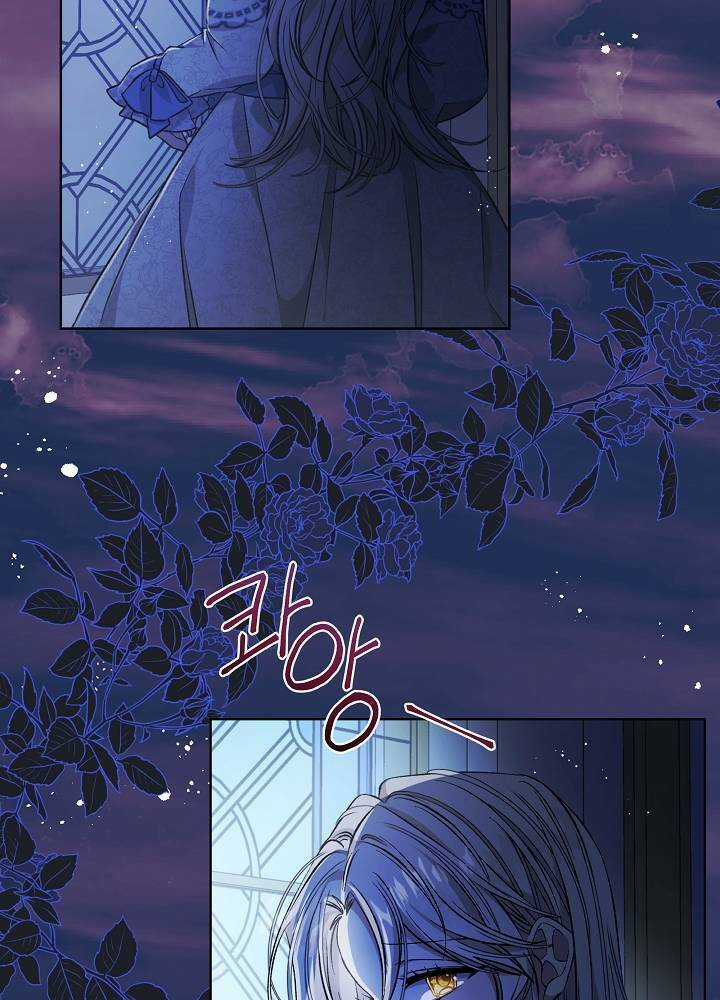 Xuyên Sách Đến Phát Ngán Chapter 8 trang 6