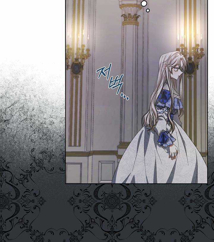 Xuyên Sách Đến Phát Ngán Chapter 8 trang 74