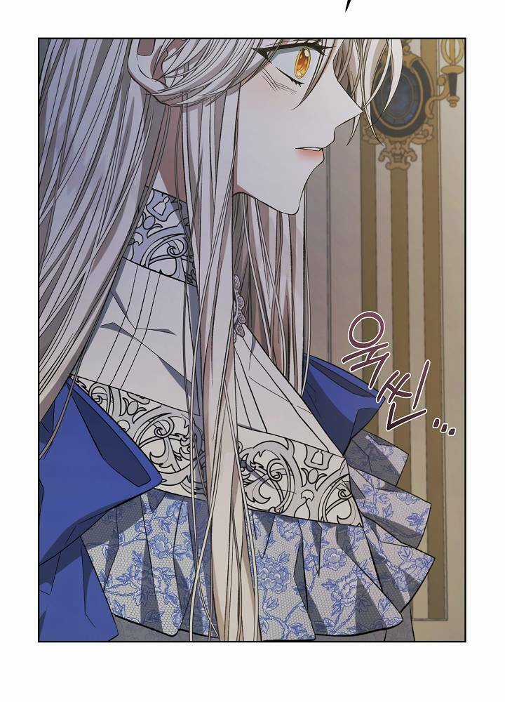 Xuyên Sách Đến Phát Ngán Chapter 8 trang 88