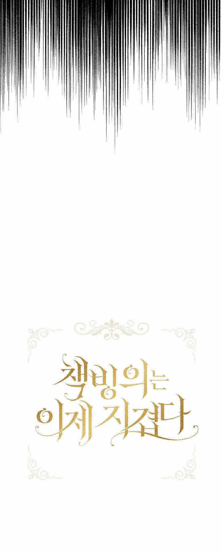 Xuyên Sách Đến Phát Ngán Chapter 9 trang 12