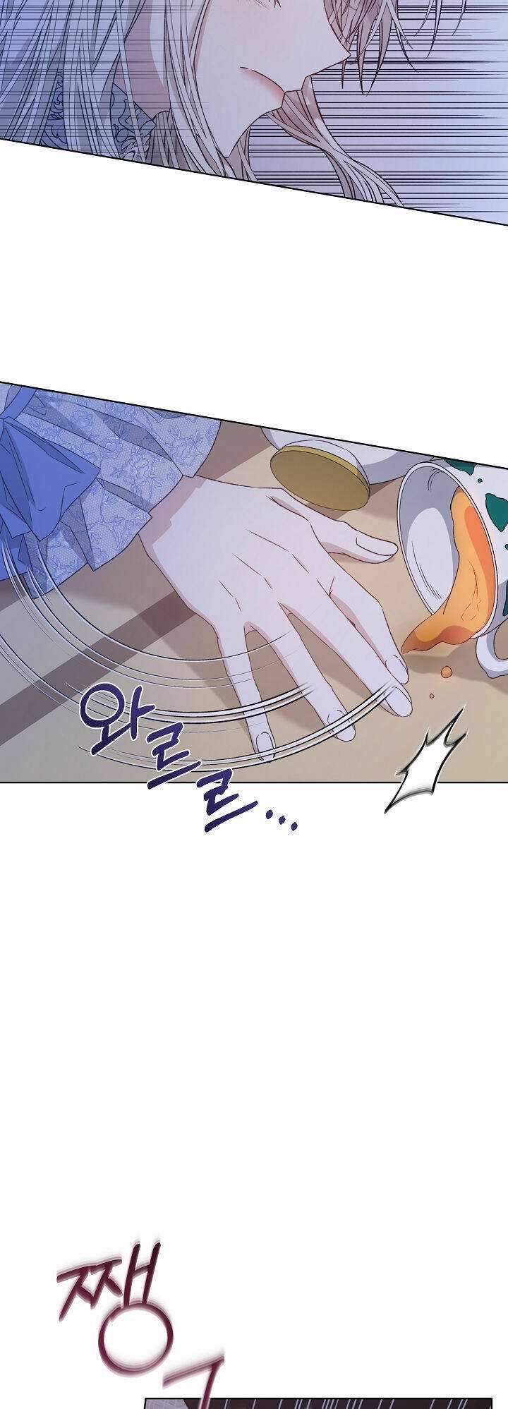 Xuyên Sách Đến Phát Ngán Chapter 9 trang 30