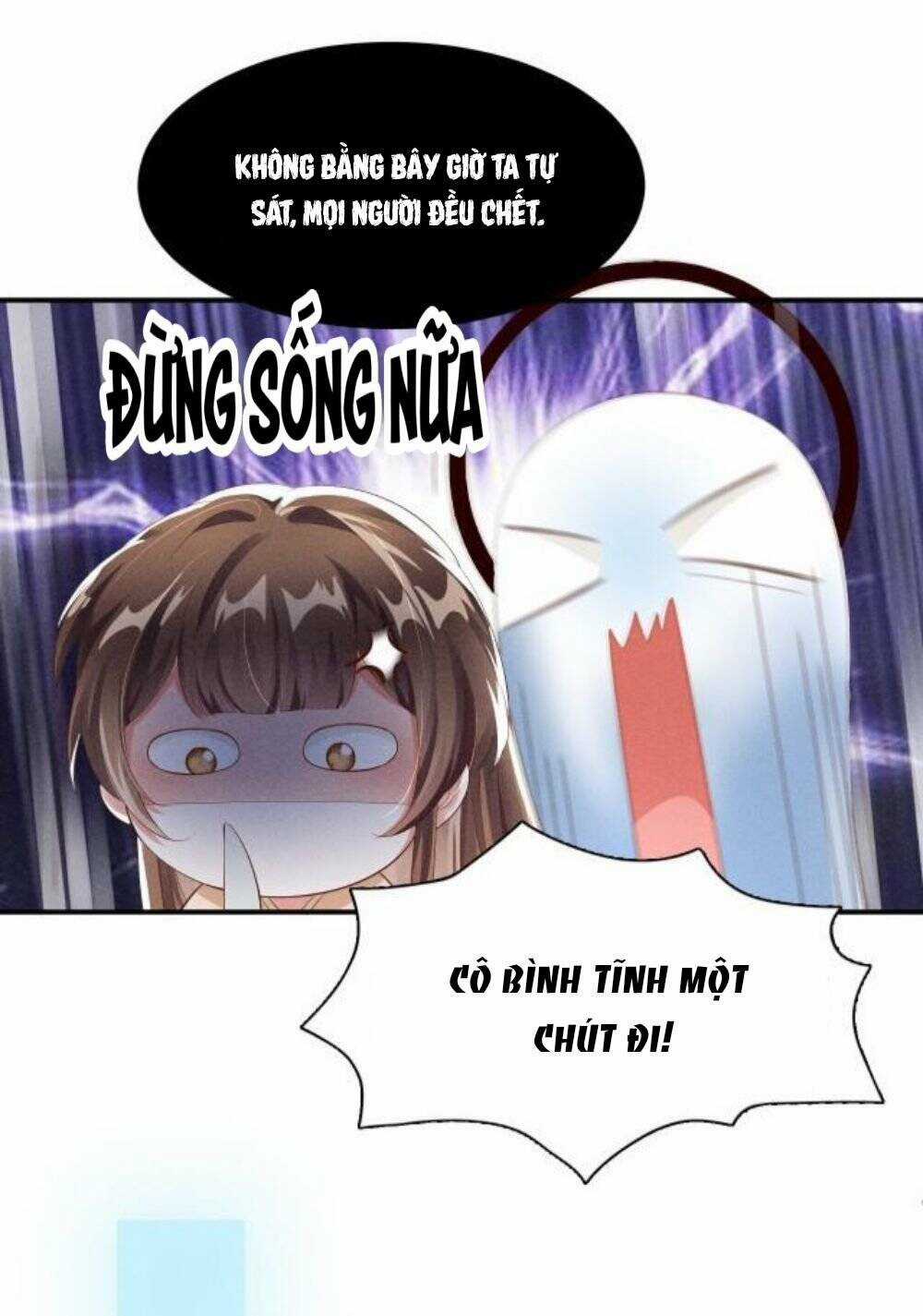 Xuyên Thành Ác Nữ Bị Nghe Trộm Tiếng Lòng Chapter 1 trang 20