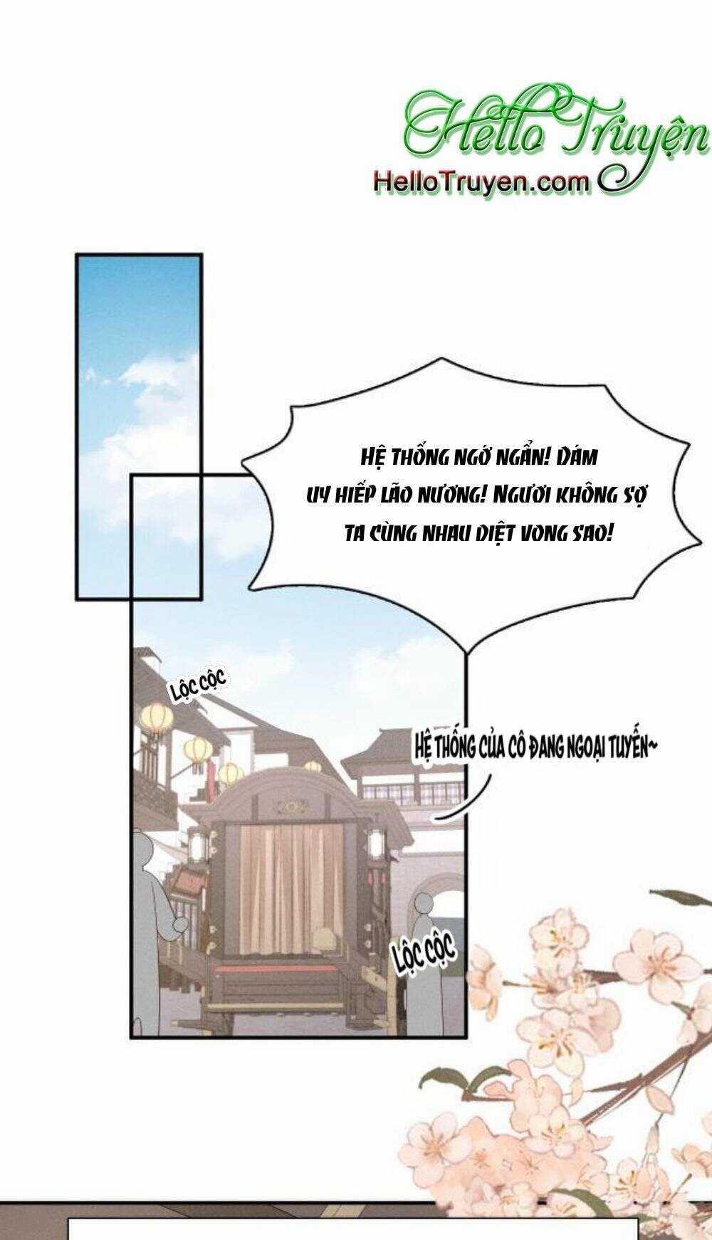 Xuyên Thành Ác Nữ Bị Nghe Trộm Tiếng Lòng Chapter 1 trang 29