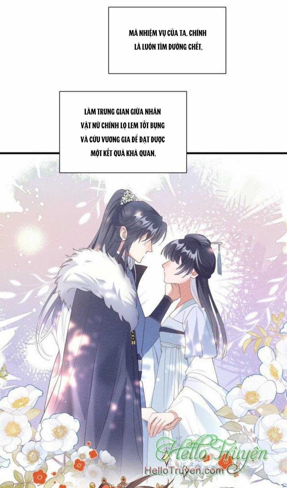 Xuyên Thành Ác Nữ Bị Nghe Trộm Tiếng Lòng Chapter 1 trang 34