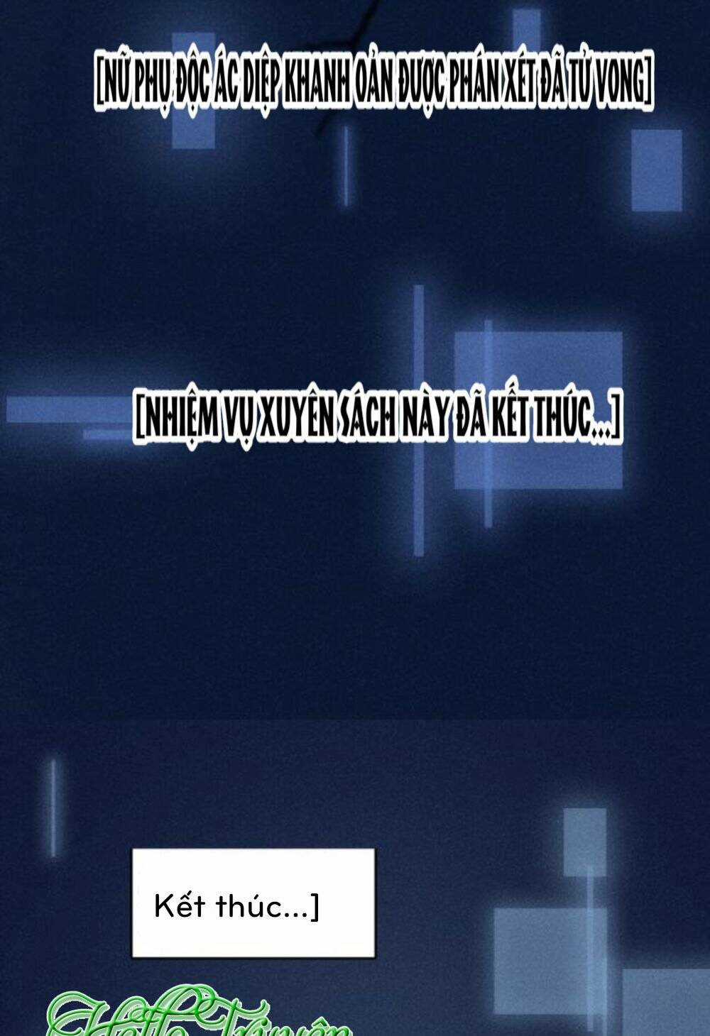 Xuyên Thành Ác Nữ Bị Nghe Trộm Tiếng Lòng Chapter 1 trang 6