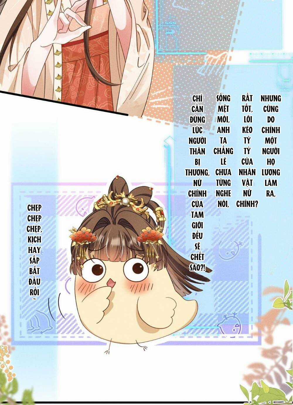 Xuyên Thành Ác Nữ Bị Nghe Trộm Tiếng Lòng Chapter 11 trang 17