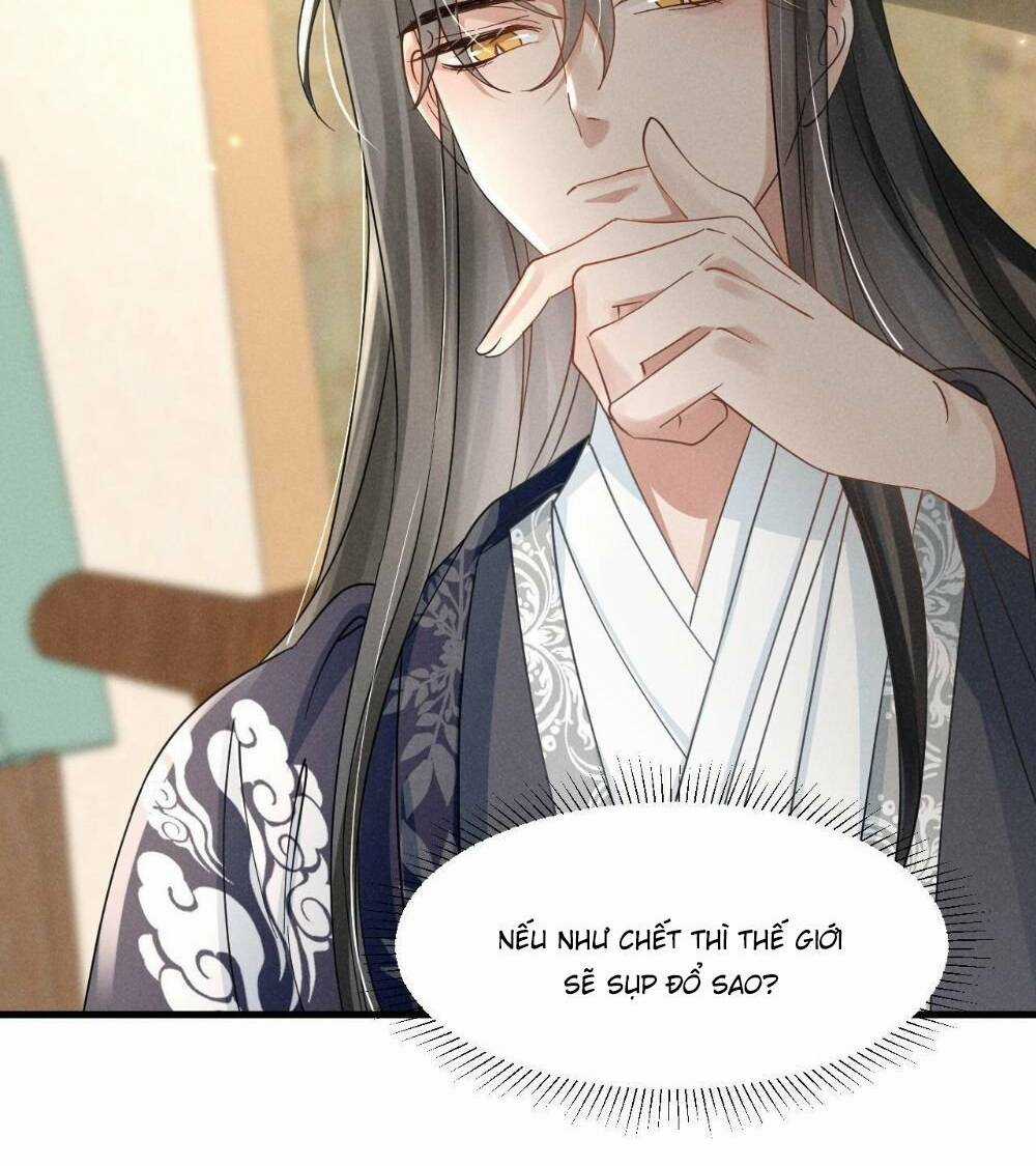 Xuyên Thành Ác Nữ Bị Nghe Trộm Tiếng Lòng Chapter 11 trang 20