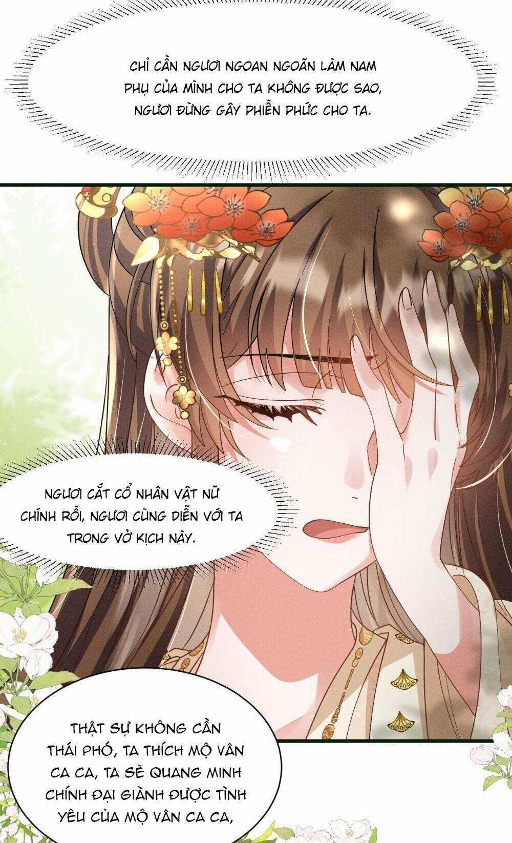 Xuyên Thành Ác Nữ Bị Nghe Trộm Tiếng Lòng Chapter 11 trang 5