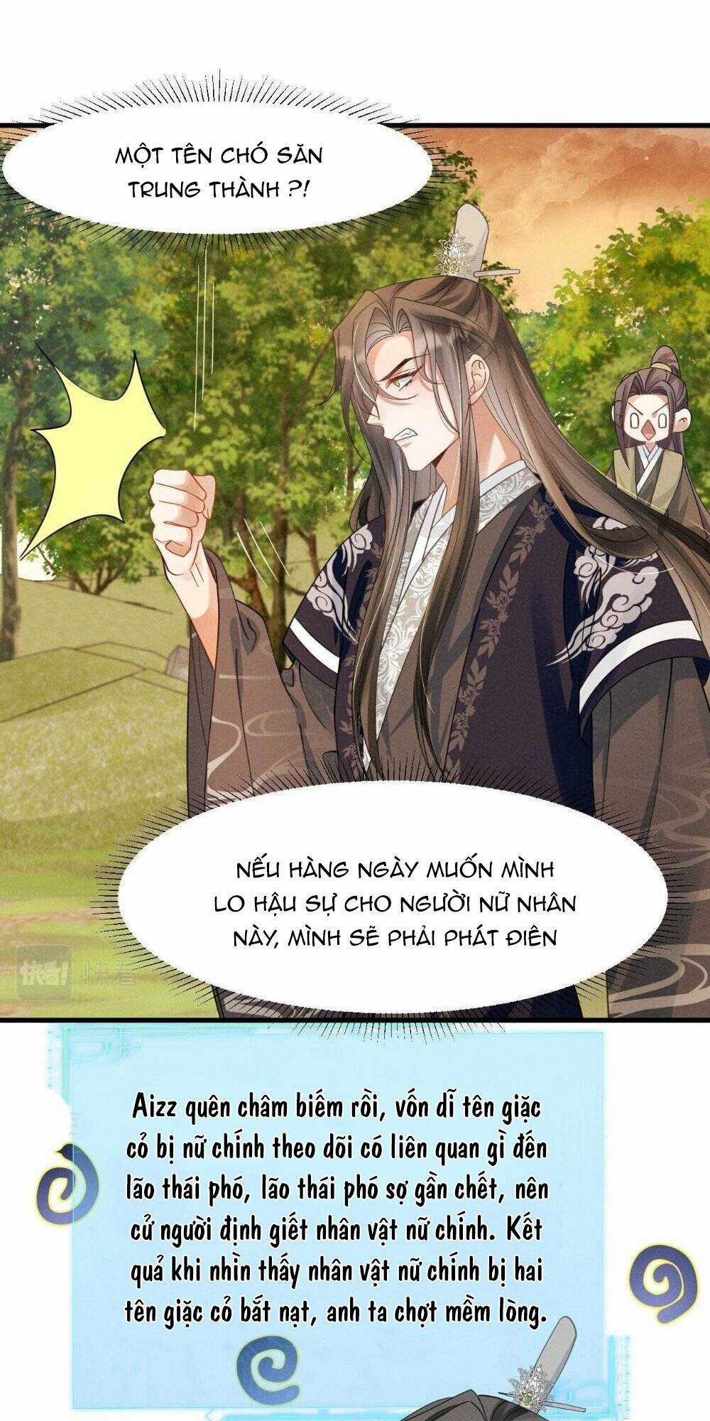 Xuyên Thành Ác Nữ Bị Nghe Trộm Tiếng Lòng Chapter 12 trang 32