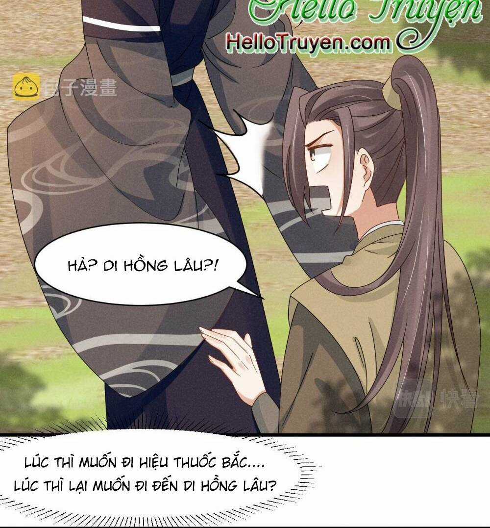 Xuyên Thành Ác Nữ Bị Nghe Trộm Tiếng Lòng Chapter 13 trang 6