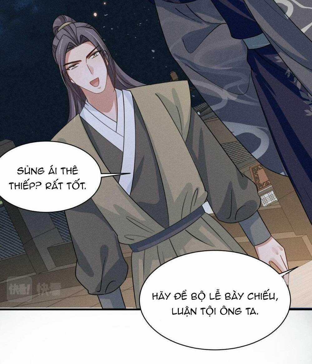 Xuyên Thành Ác Nữ Bị Nghe Trộm Tiếng Lòng Chapter 14 trang 11