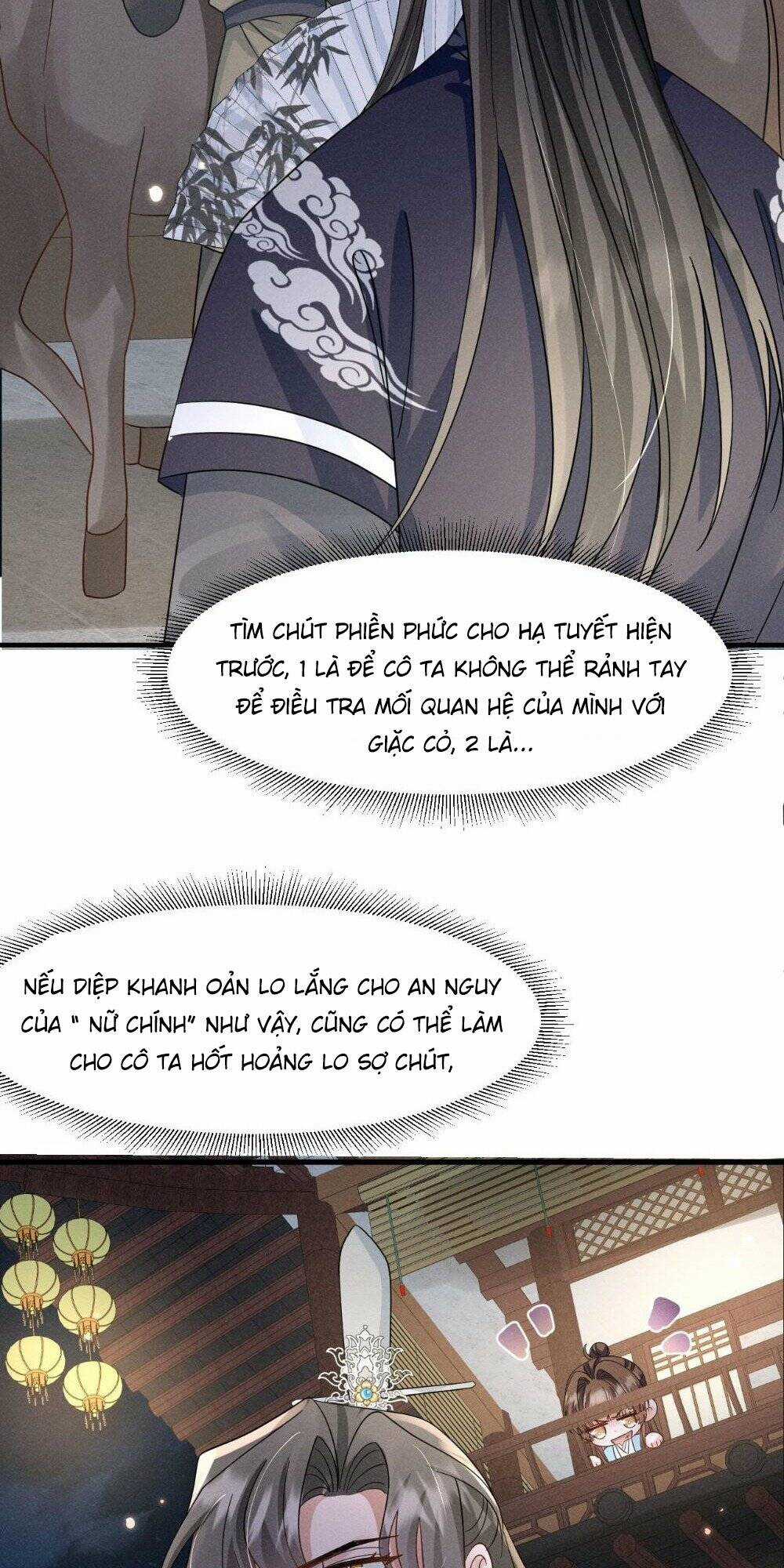 Xuyên Thành Ác Nữ Bị Nghe Trộm Tiếng Lòng Chapter 14 trang 13