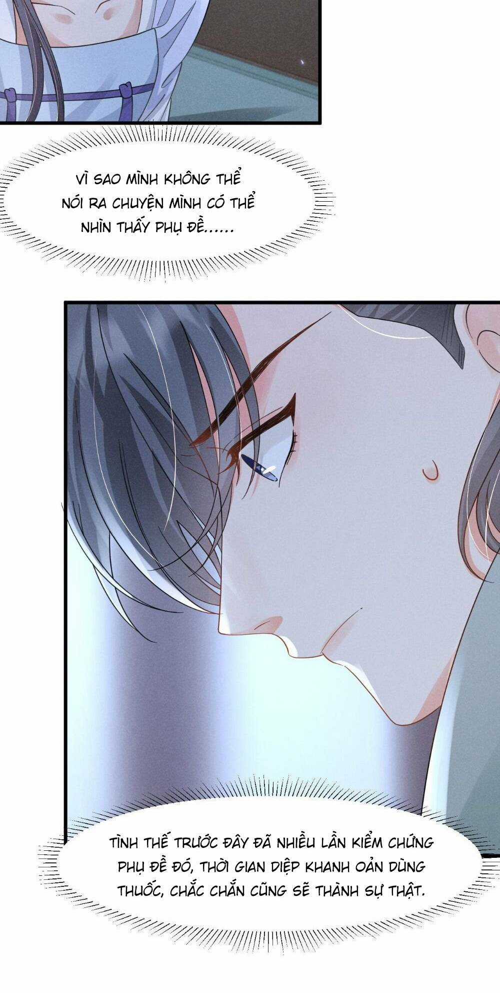 Xuyên Thành Ác Nữ Bị Nghe Trộm Tiếng Lòng Chapter 15 trang 10