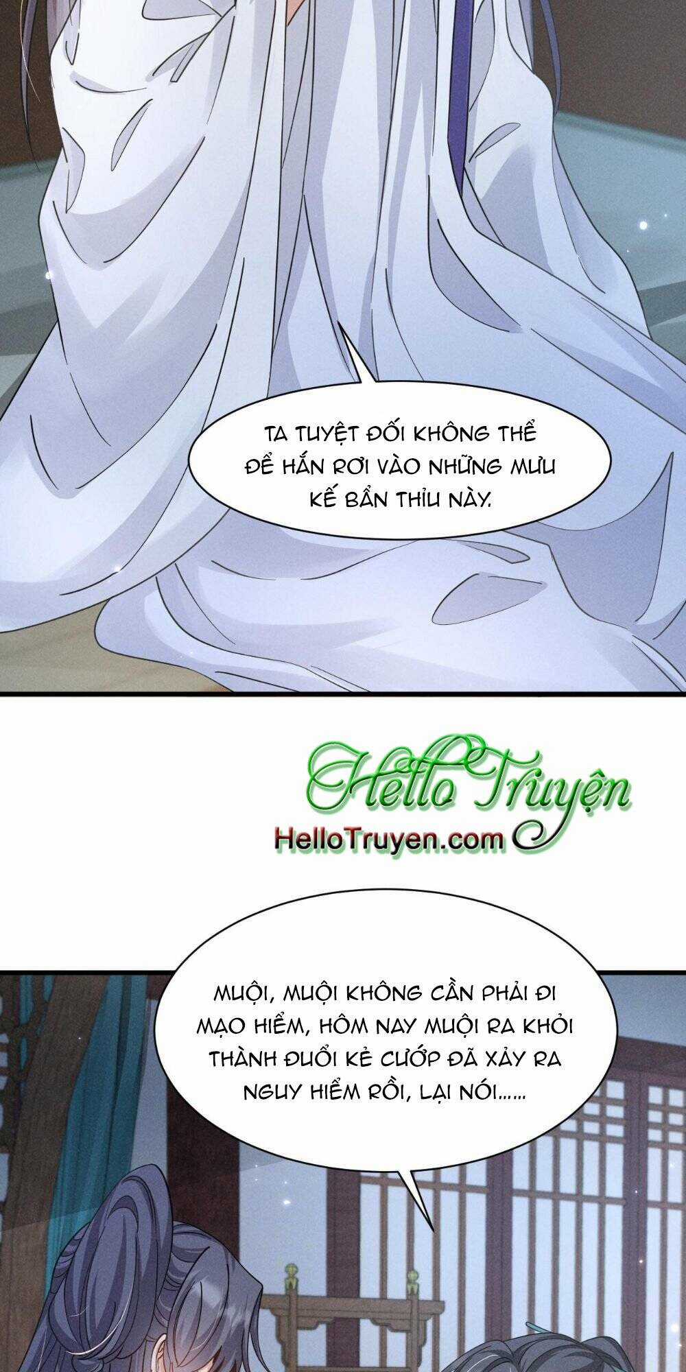 Xuyên Thành Ác Nữ Bị Nghe Trộm Tiếng Lòng Chapter 15 trang 12