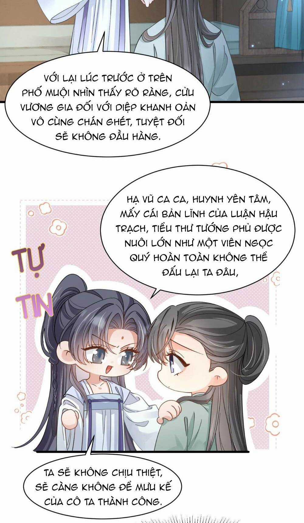 Xuyên Thành Ác Nữ Bị Nghe Trộm Tiếng Lòng Chapter 15 trang 14