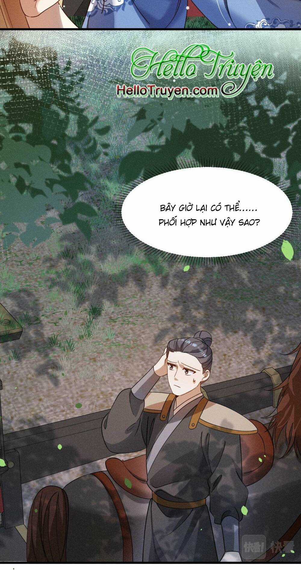 Xuyên Thành Ác Nữ Bị Nghe Trộm Tiếng Lòng Chapter 15 trang 5