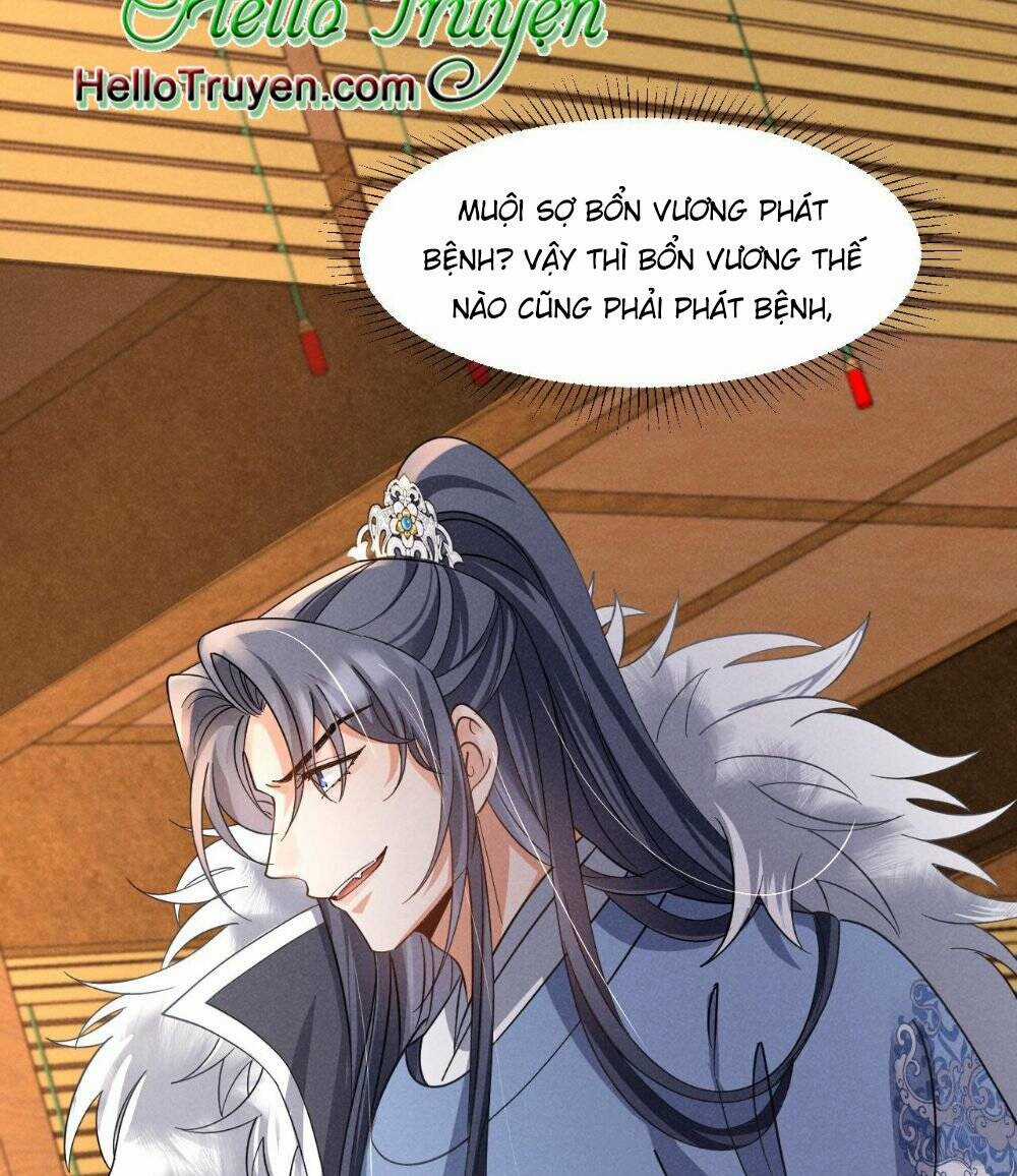 Xuyên Thành Ác Nữ Bị Nghe Trộm Tiếng Lòng Chapter 16 trang 23