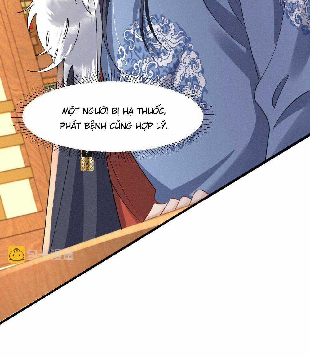 Xuyên Thành Ác Nữ Bị Nghe Trộm Tiếng Lòng Chapter 16 trang 24