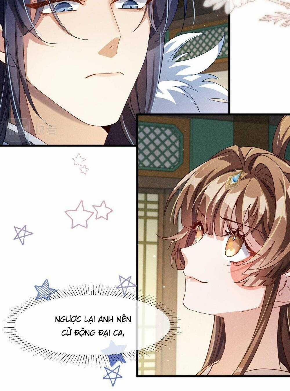 Xuyên Thành Ác Nữ Bị Nghe Trộm Tiếng Lòng Chapter 17 trang 16