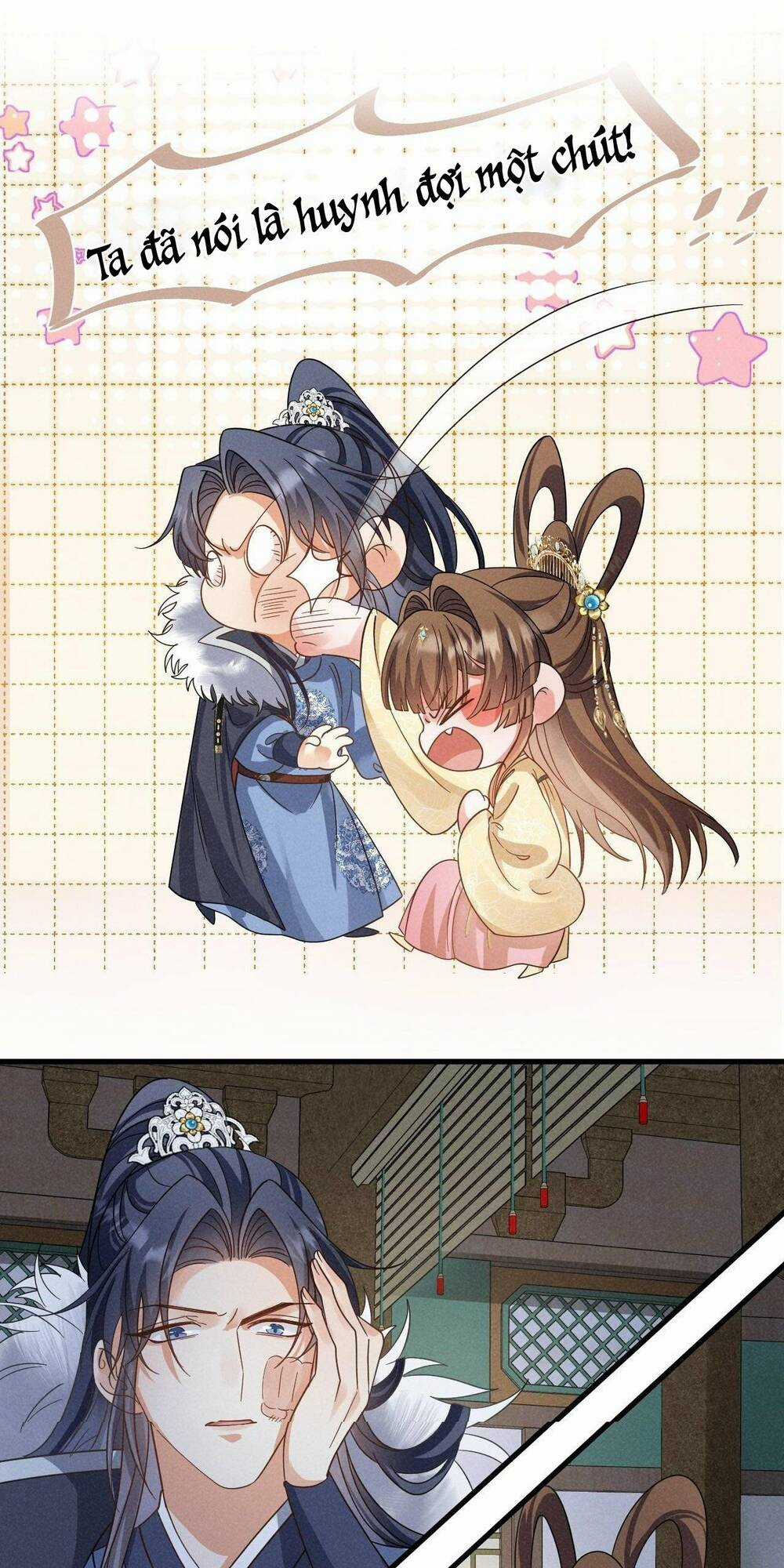 Xuyên Thành Ác Nữ Bị Nghe Trộm Tiếng Lòng Chapter 17 trang 23