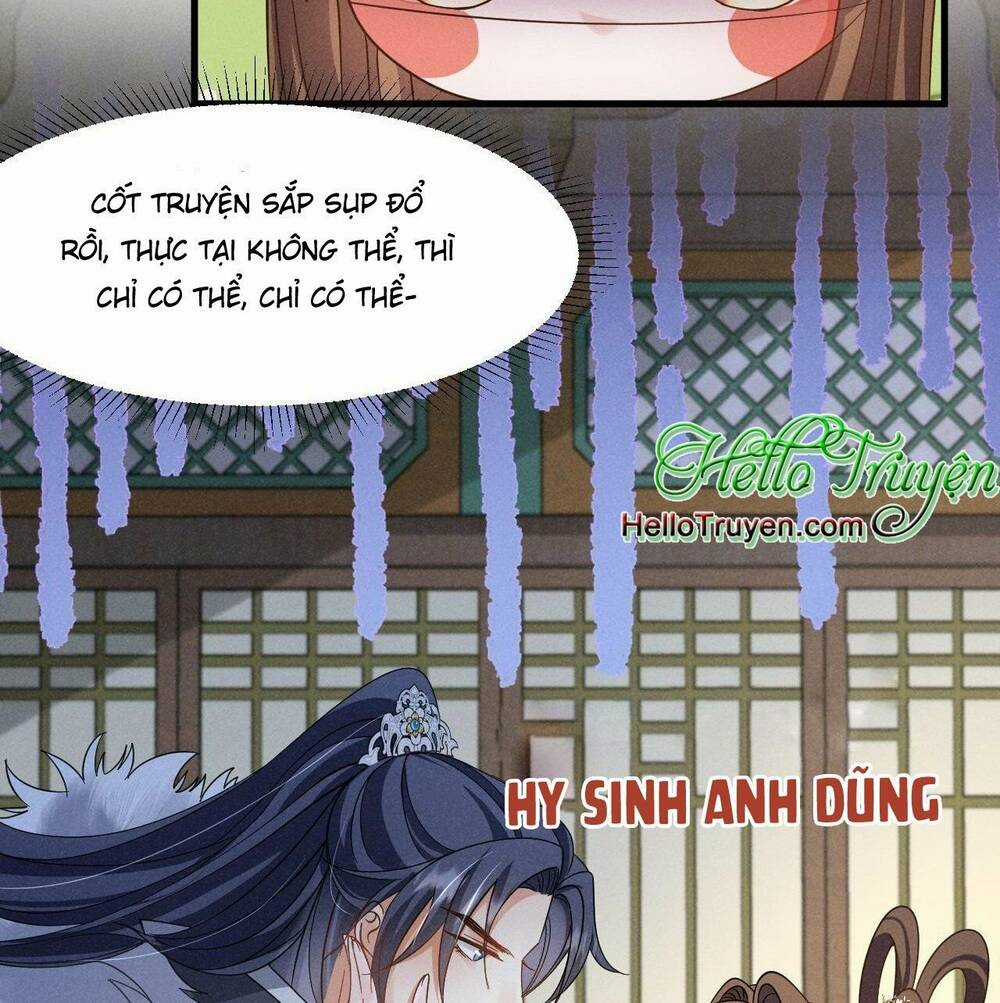 Xuyên Thành Ác Nữ Bị Nghe Trộm Tiếng Lòng Chapter 17 trang 27