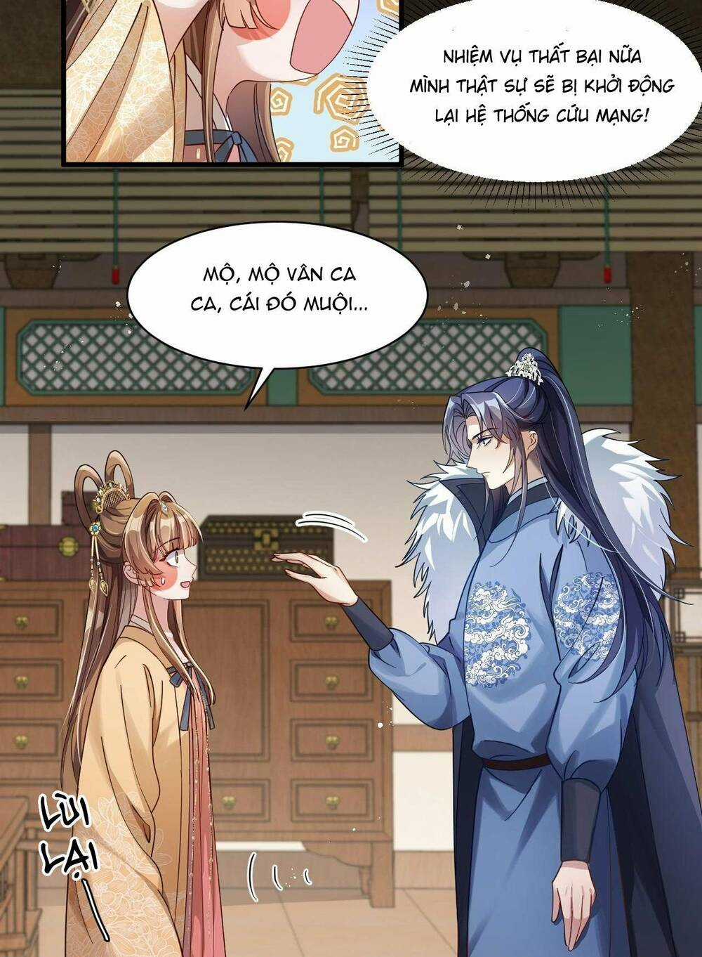 Xuyên Thành Ác Nữ Bị Nghe Trộm Tiếng Lòng Chapter 17 trang 4