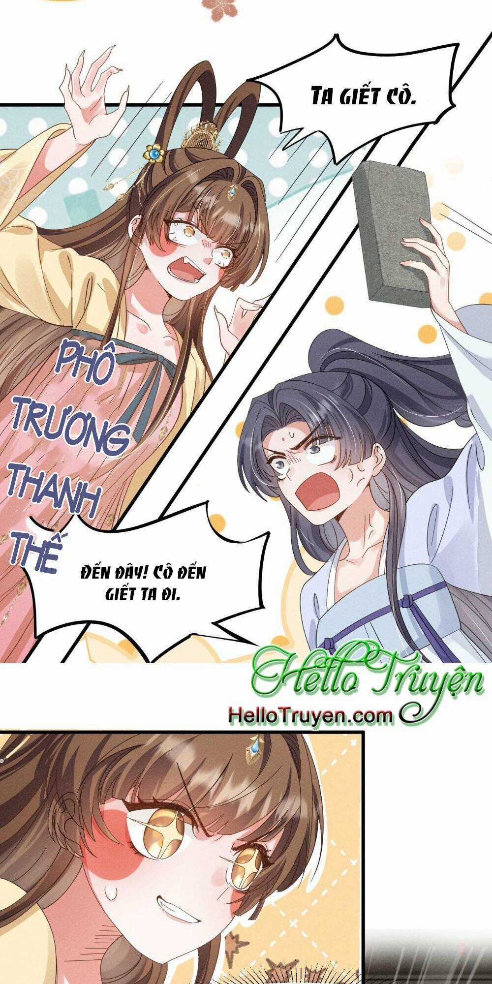 Xuyên Thành Ác Nữ Bị Nghe Trộm Tiếng Lòng Chapter 18 trang 23