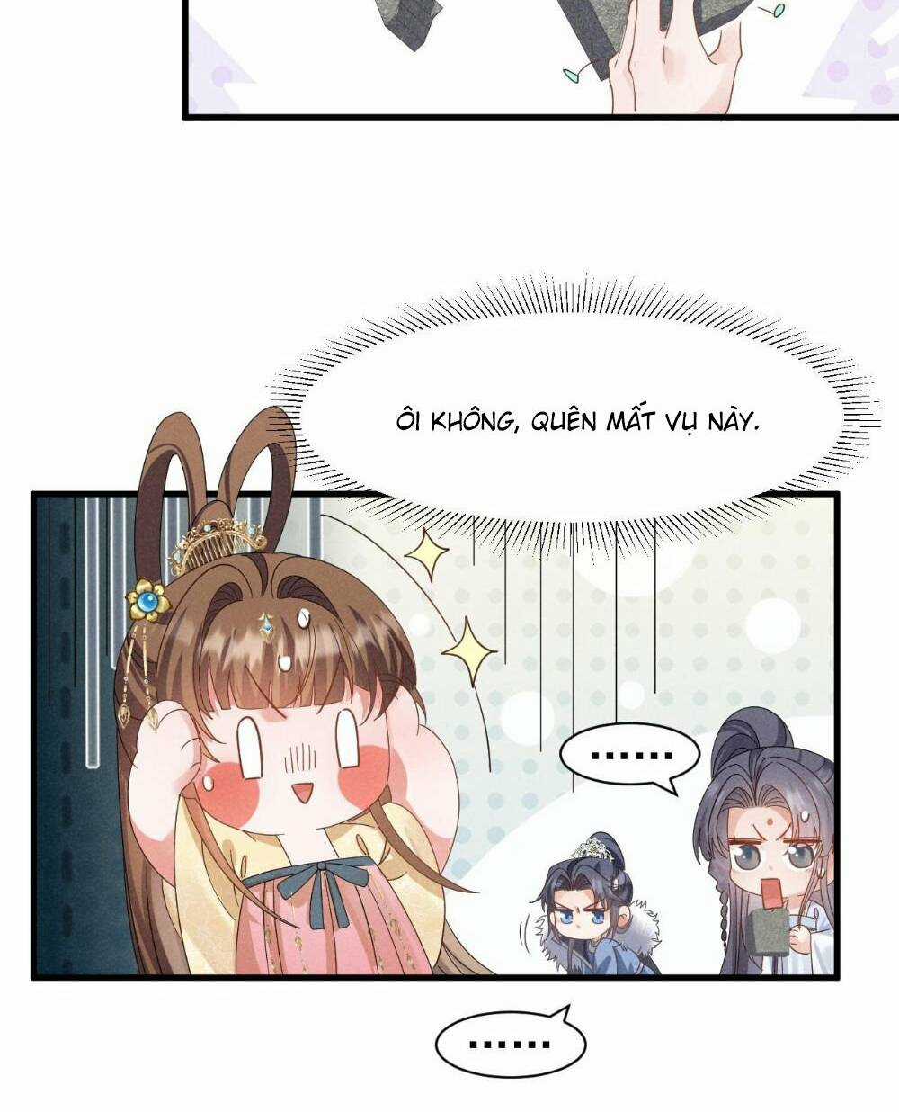 Xuyên Thành Ác Nữ Bị Nghe Trộm Tiếng Lòng Chapter 18 trang 25