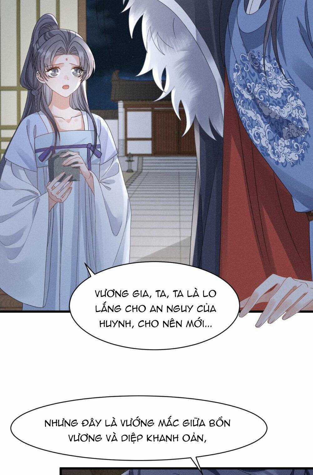 Xuyên Thành Ác Nữ Bị Nghe Trộm Tiếng Lòng Chapter 18 trang 27