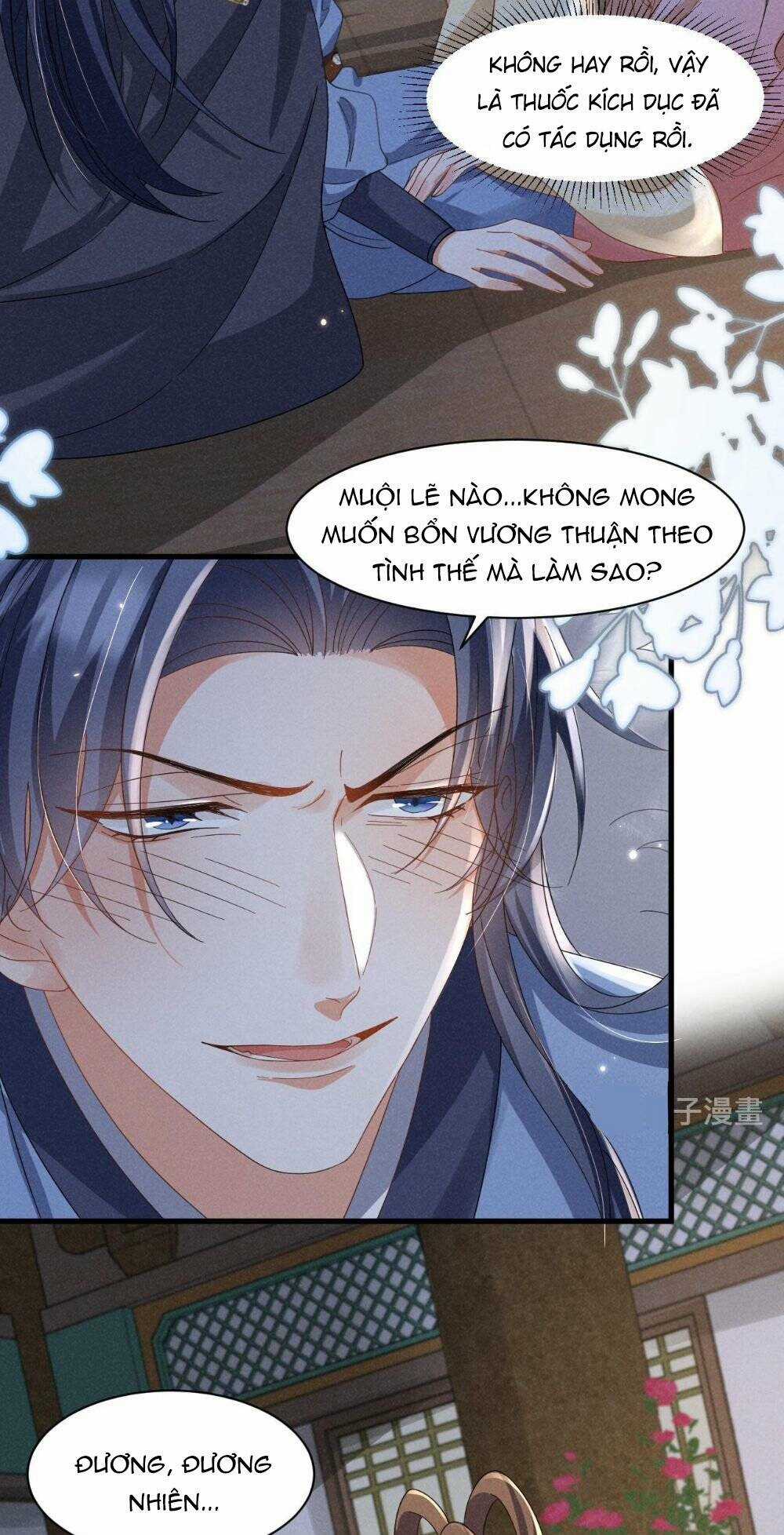 Xuyên Thành Ác Nữ Bị Nghe Trộm Tiếng Lòng Chapter 18 trang 4