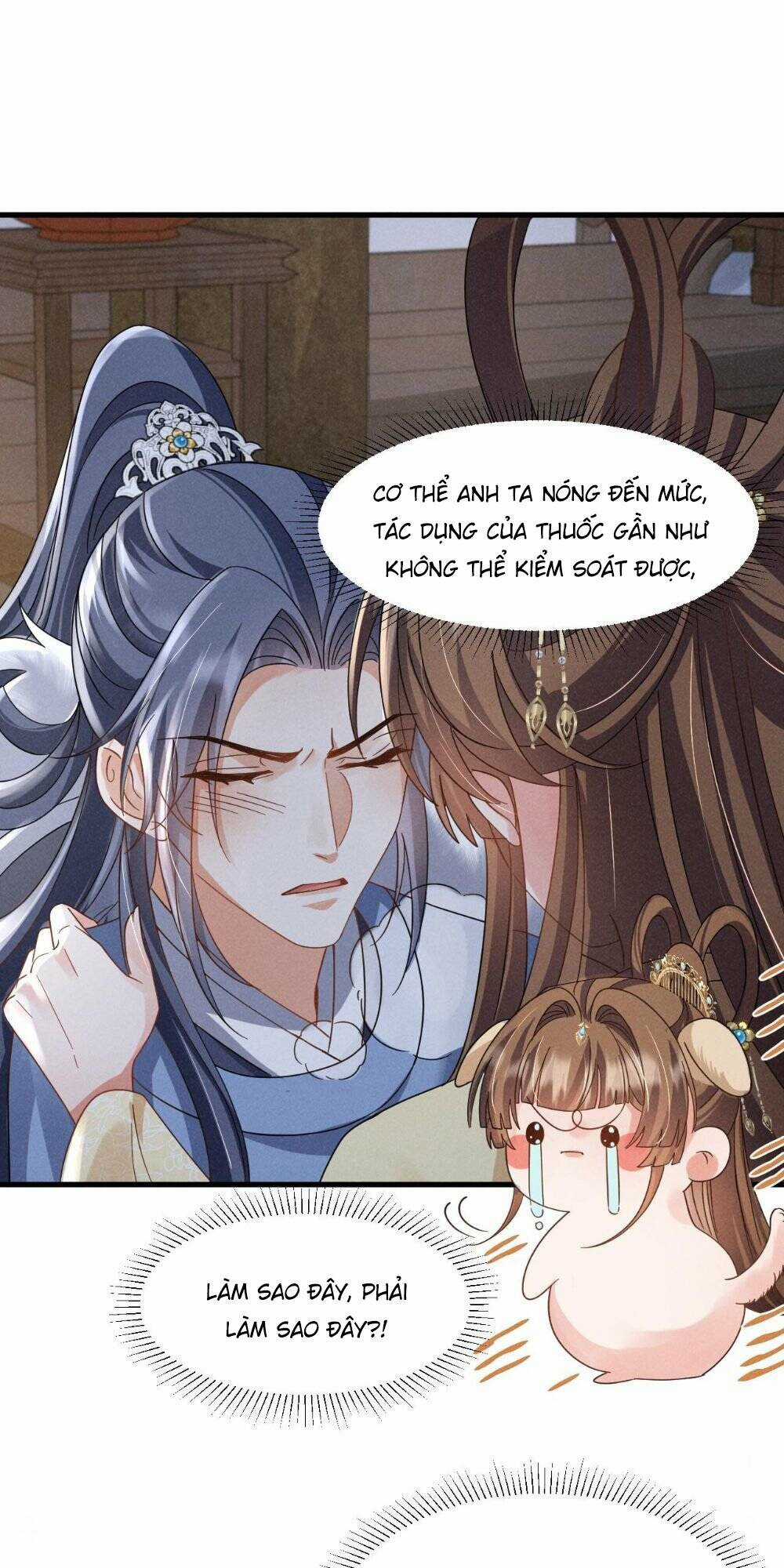 Xuyên Thành Ác Nữ Bị Nghe Trộm Tiếng Lòng Chapter 18 trang 6