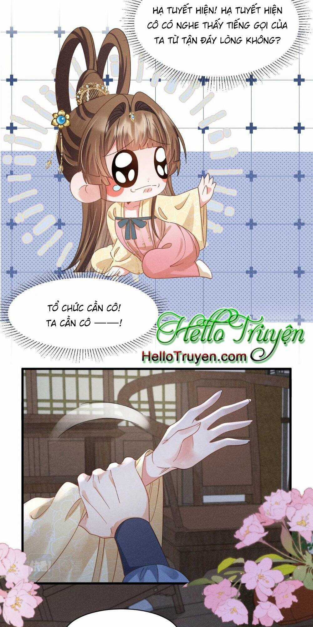 Xuyên Thành Ác Nữ Bị Nghe Trộm Tiếng Lòng Chapter 18 trang 7