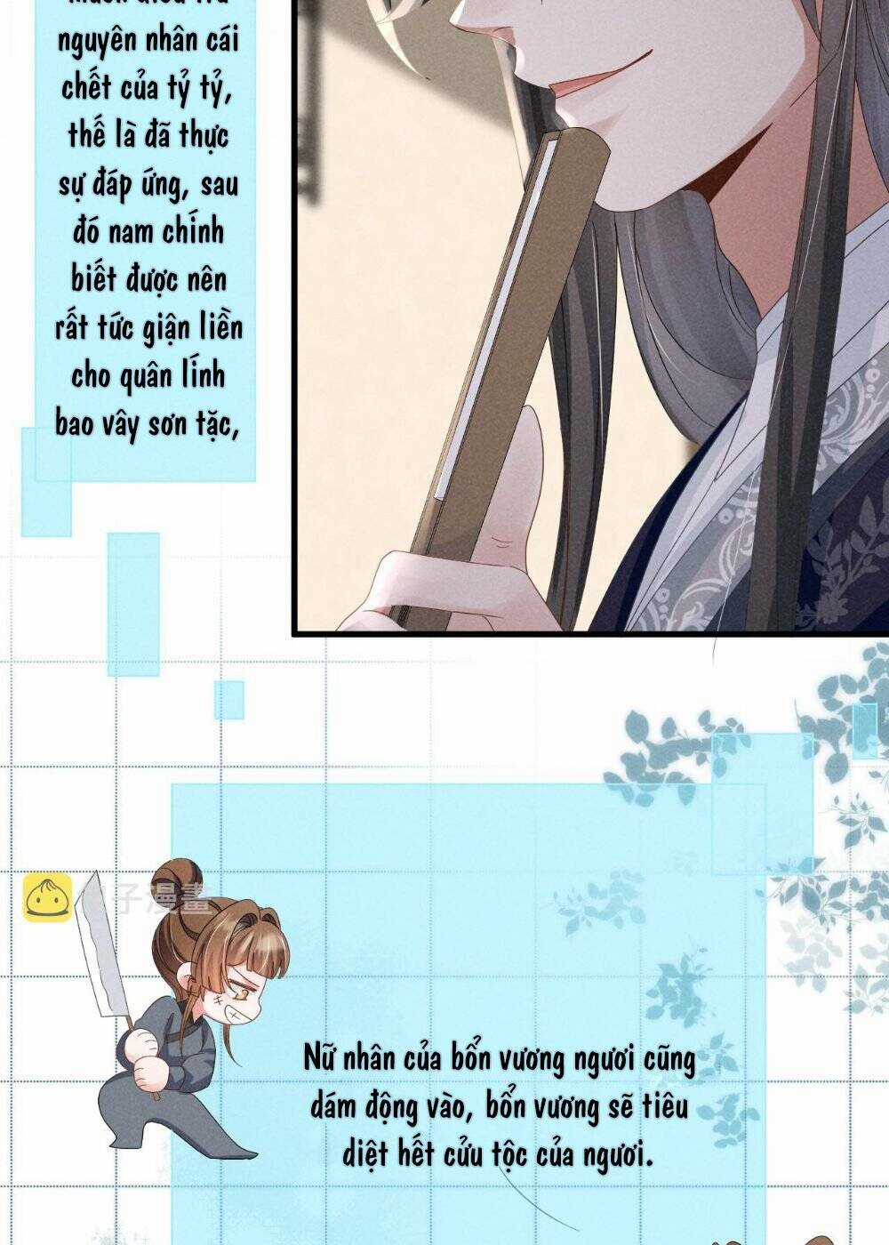 Xuyên Thành Ác Nữ Bị Nghe Trộm Tiếng Lòng Chapter 20 trang 9