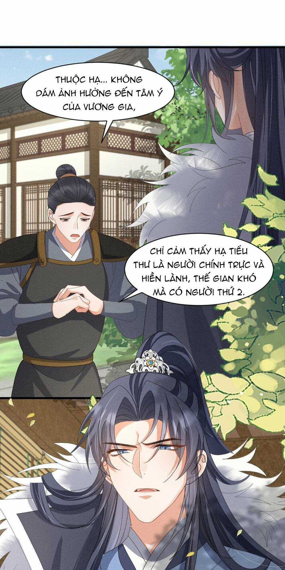 Xuyên Thành Ác Nữ Bị Nghe Trộm Tiếng Lòng Chapter 21 trang 0