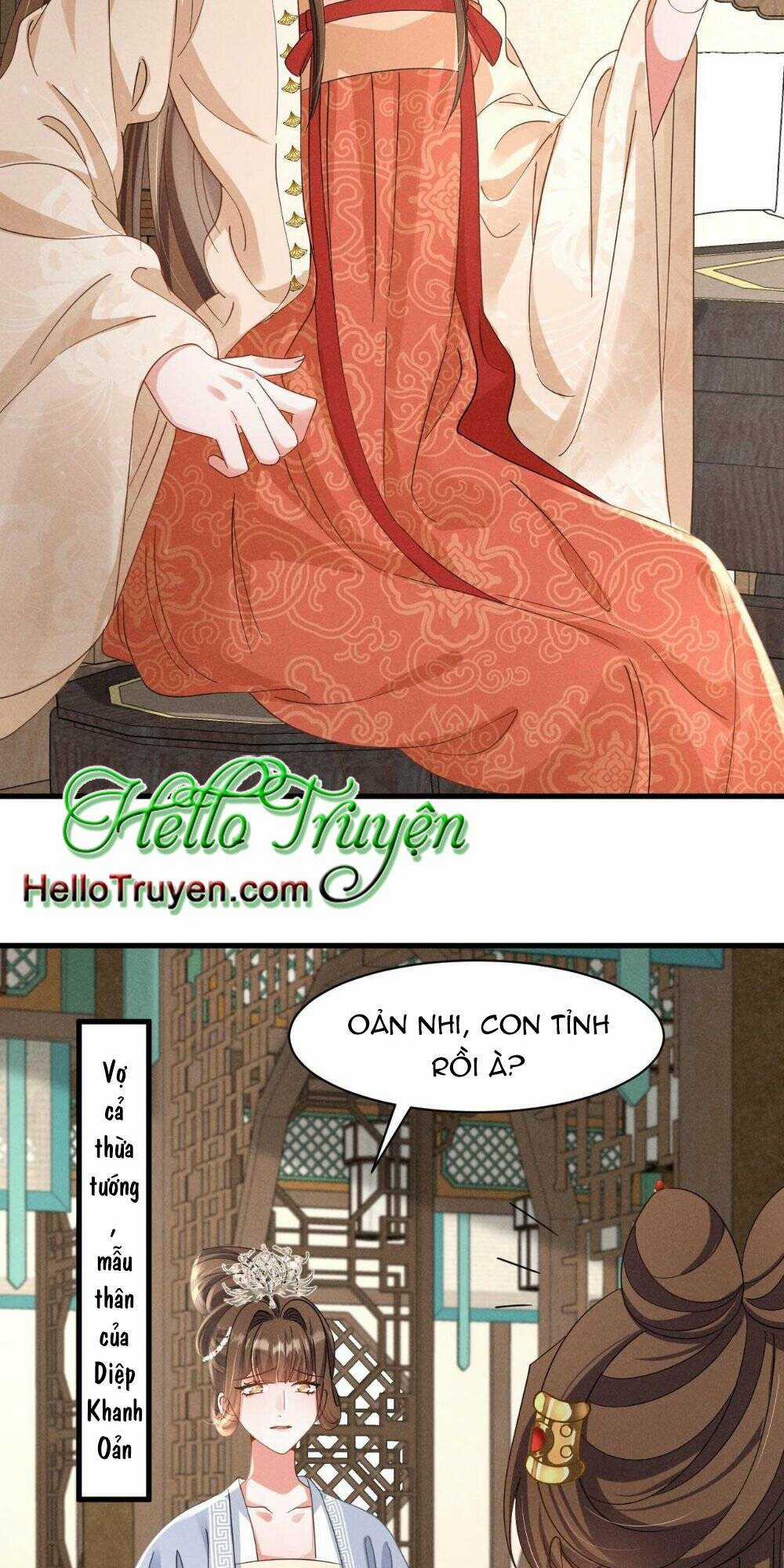 Xuyên Thành Ác Nữ Bị Nghe Trộm Tiếng Lòng Chapter 21 trang 15