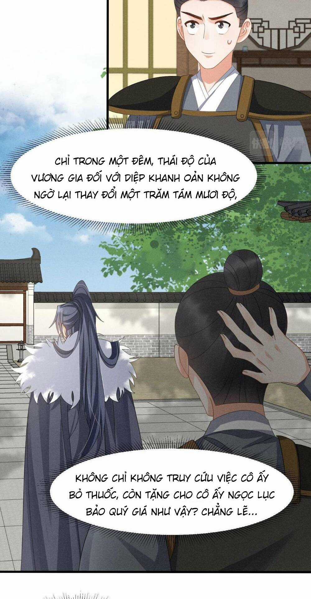 Xuyên Thành Ác Nữ Bị Nghe Trộm Tiếng Lòng Chapter 21 trang 8