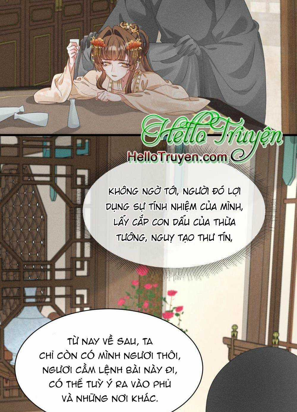 Xuyên Thành Ác Nữ Bị Nghe Trộm Tiếng Lòng Chapter 22 trang 12