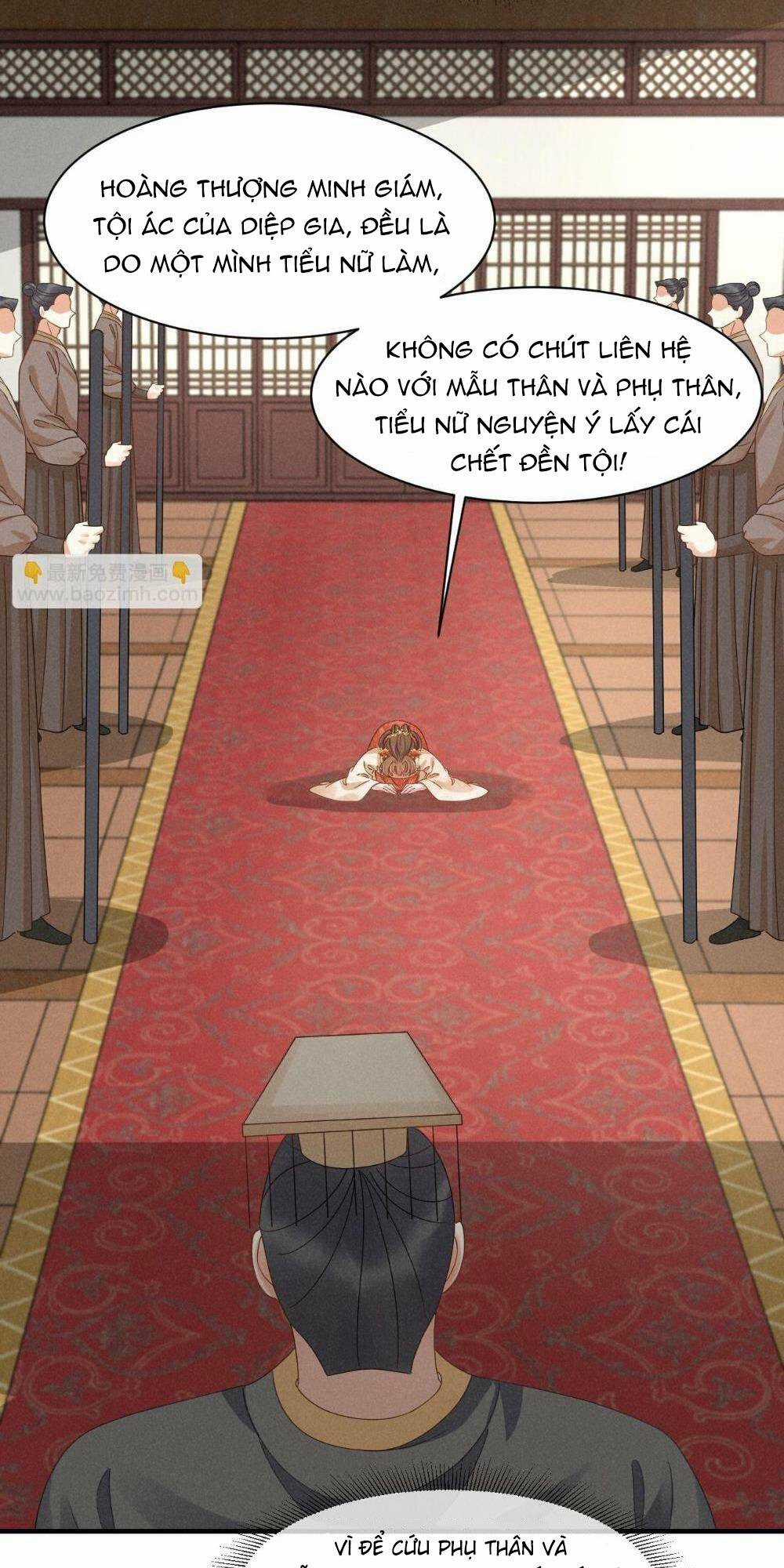 Xuyên Thành Ác Nữ Bị Nghe Trộm Tiếng Lòng Chapter 22 trang 14