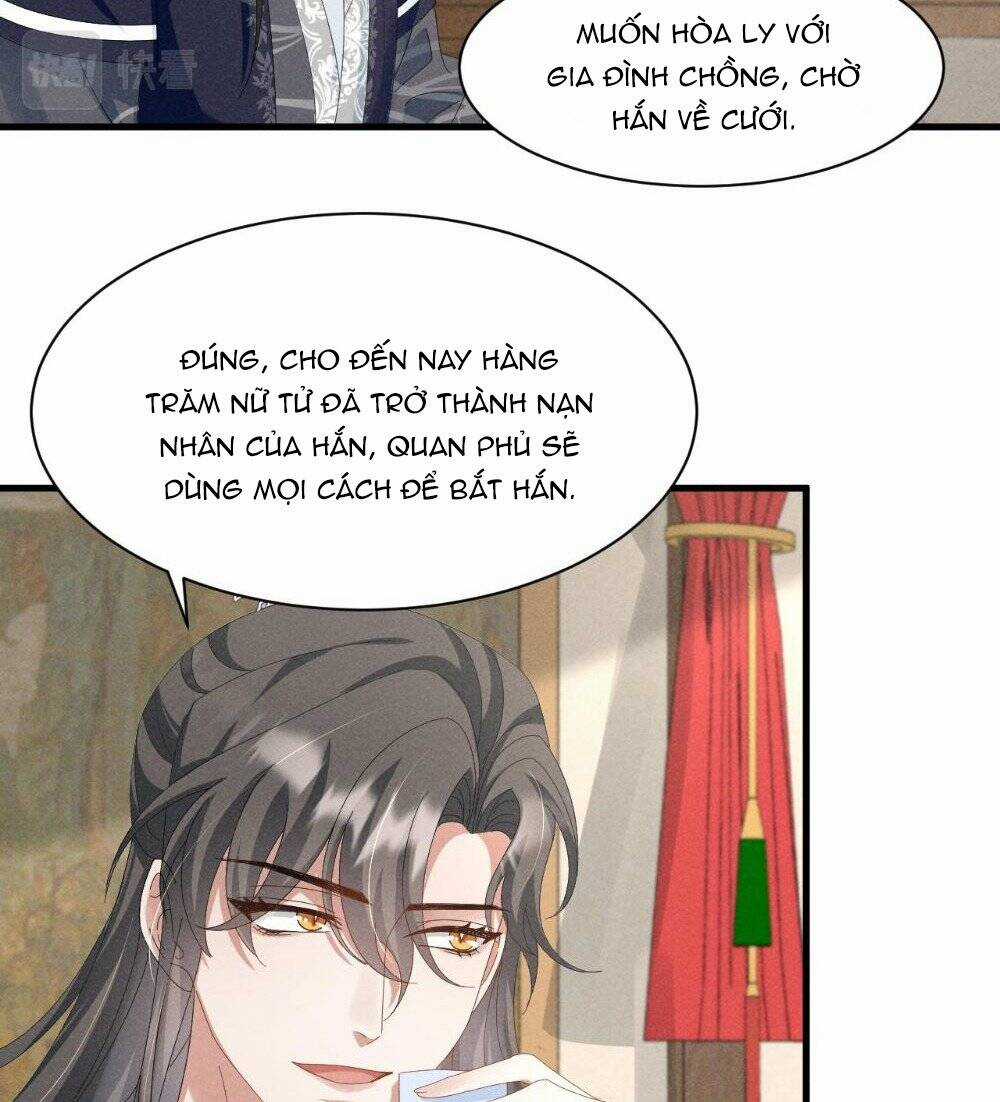 Xuyên Thành Ác Nữ Bị Nghe Trộm Tiếng Lòng Chapter 24 trang 17