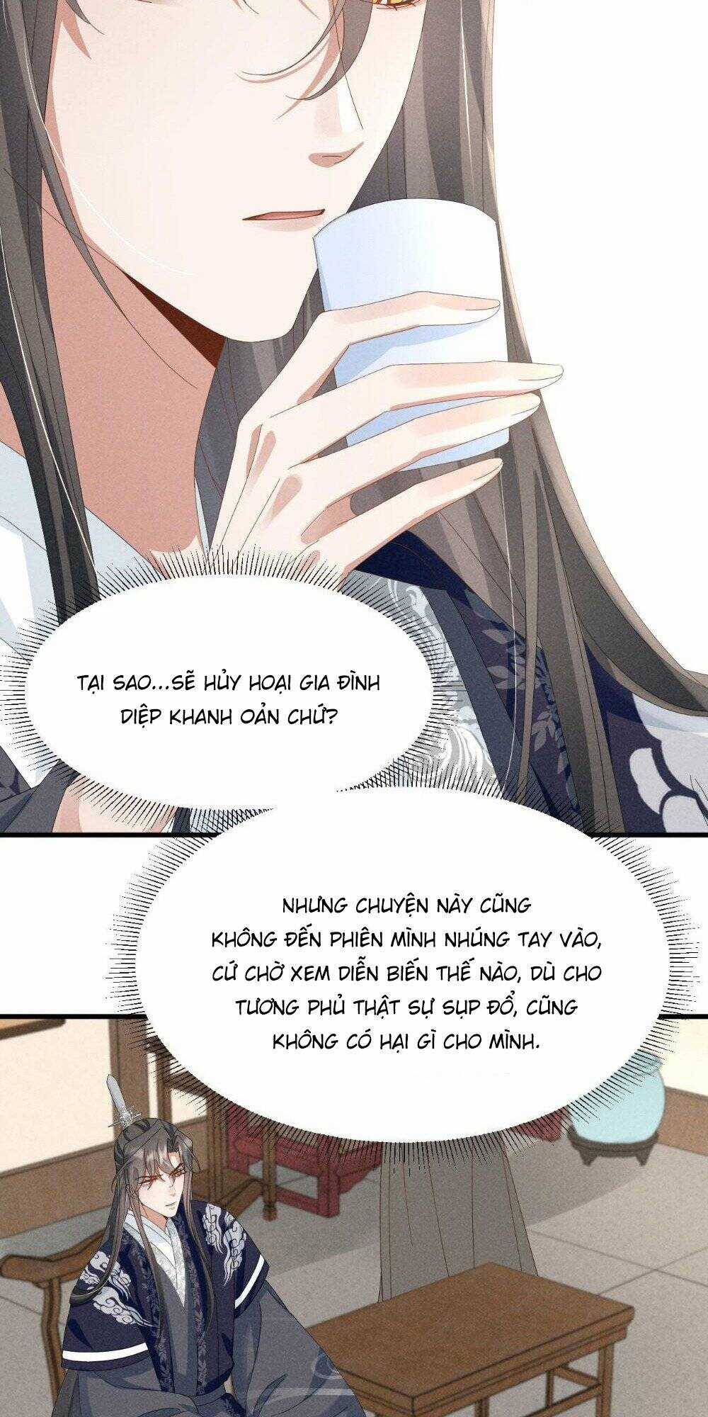 Xuyên Thành Ác Nữ Bị Nghe Trộm Tiếng Lòng Chapter 24 trang 20