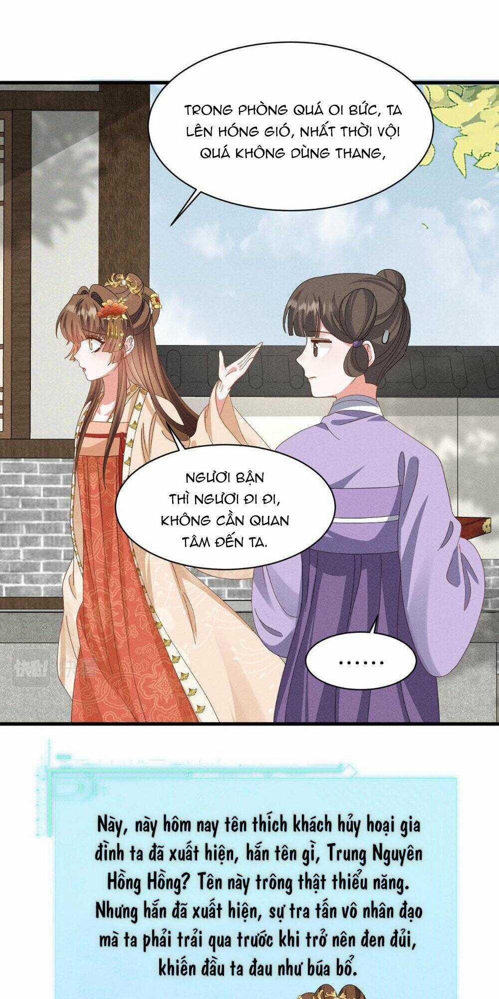 Xuyên Thành Ác Nữ Bị Nghe Trộm Tiếng Lòng Chapter 24 trang 4