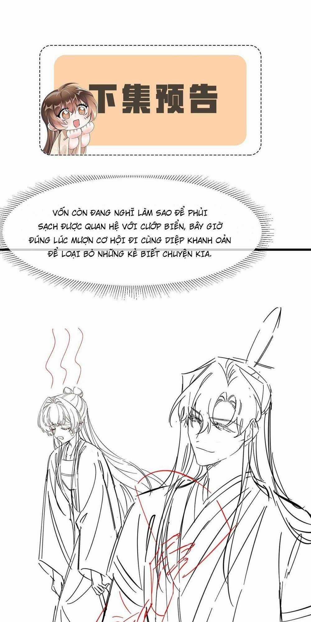 Xuyên Thành Ác Nữ Bị Nghe Trộm Tiếng Lòng Chapter 25 trang 26