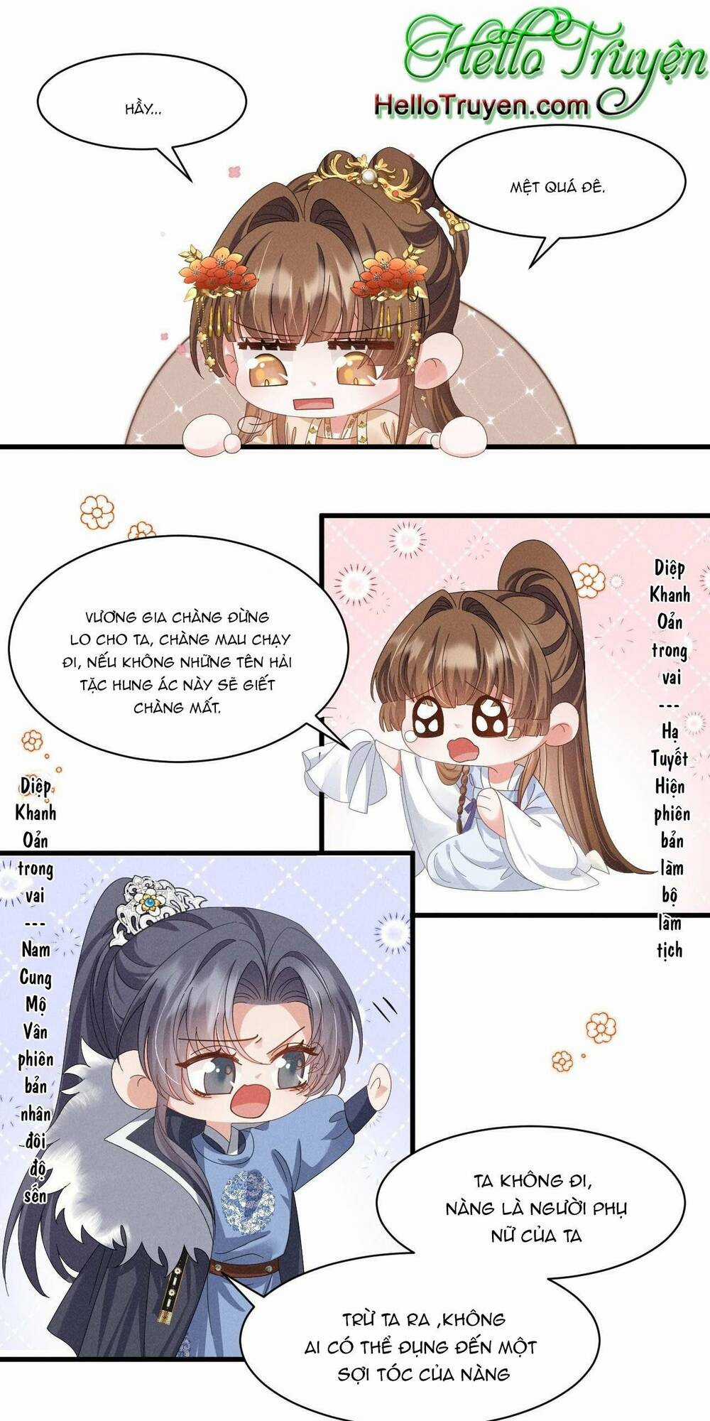 Xuyên Thành Ác Nữ Bị Nghe Trộm Tiếng Lòng Chapter 25 trang 9