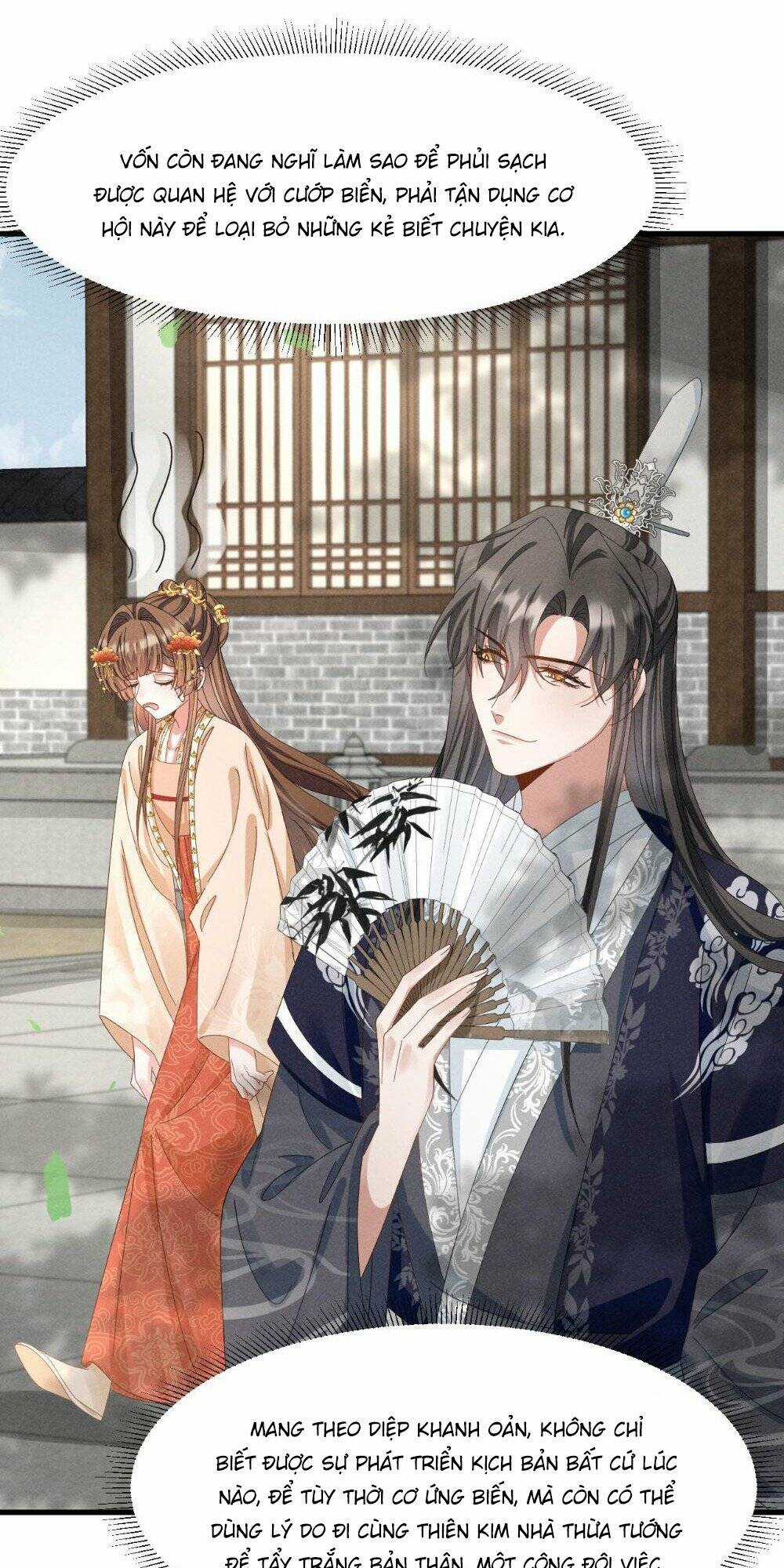 Xuyên Thành Ác Nữ Bị Nghe Trộm Tiếng Lòng Chapter 26 trang 12