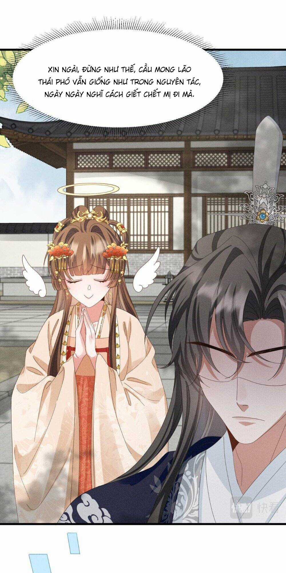 Xuyên Thành Ác Nữ Bị Nghe Trộm Tiếng Lòng Chapter 26 trang 15