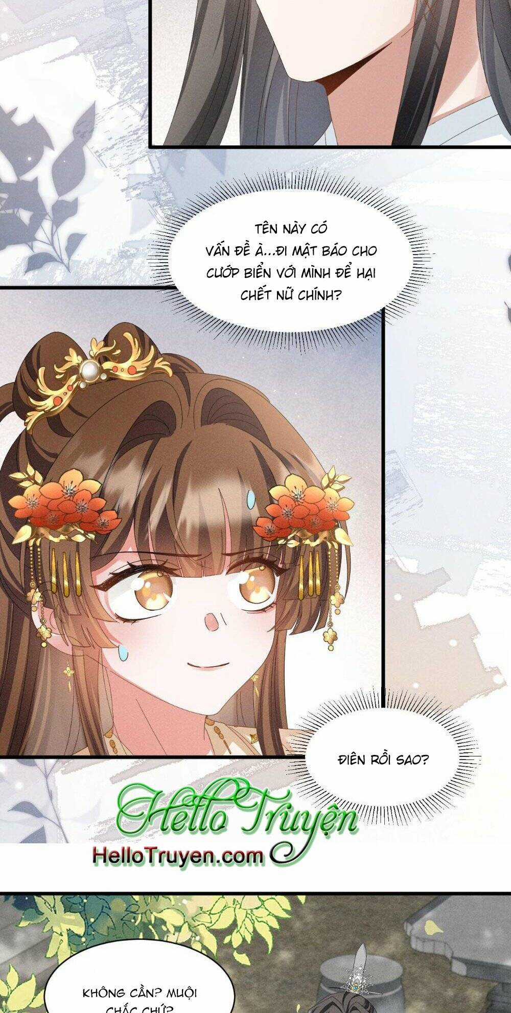 Xuyên Thành Ác Nữ Bị Nghe Trộm Tiếng Lòng Chapter 26 trang 5